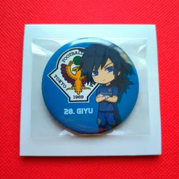 선착순 귀멸의 칼날 도쿄 베르디 콜라보 토미오카 기유 캔뱃지