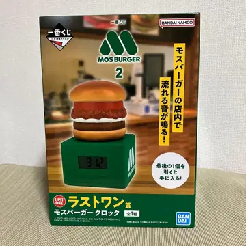 제일복권 모스버거2 모스버거 클락 라스트 원상