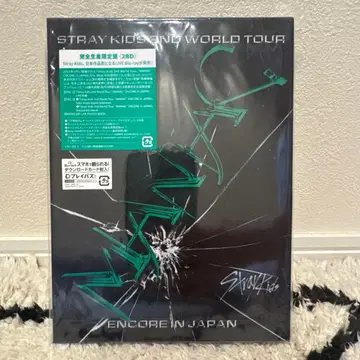 STRAYKIDS 2ND WORLDTOUR ENCORE IN JAPAN