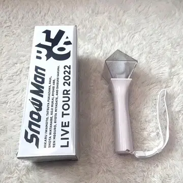 Snow Man LIVE TOUR 2022 LABO 응원봉