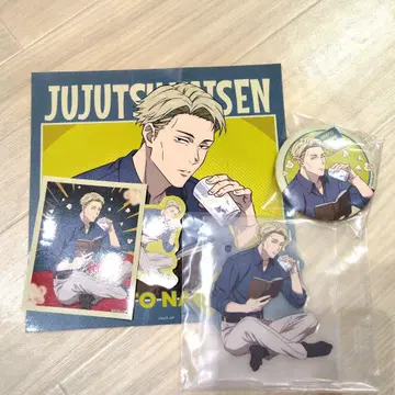 주술회전 세가 럭키 쿠지 F상 G상 H상 나나미 켄토