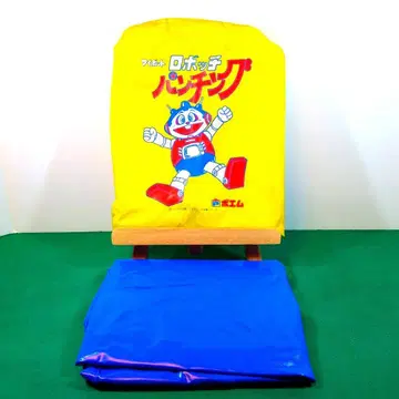 팬 필견 쇼와 레트로 사이보트 로봇치 펀칭 새상품, 미사용품