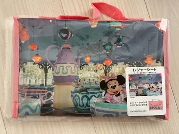 이매지닝 더 매직 돗자리 미니