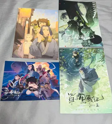 라소흑전기 2 우리들이 바라는 미래 특전 전단지 복각 팜플렛 캔버스 보드