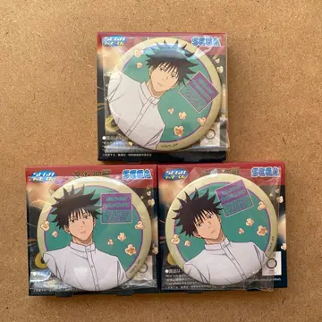 주술회전 세가 럭키 쿠지 후시구로 메구미