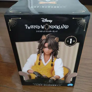 트위스테 레오나 킹스칼라 프리미엄 그레이스 시츄에이션 피규어