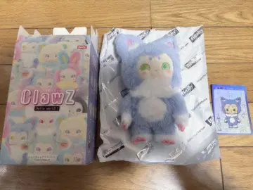 ClawZ 크로지 마스코트 봉제 인형