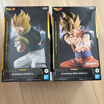 Grandista-Gogeta & Son Goku II 세트