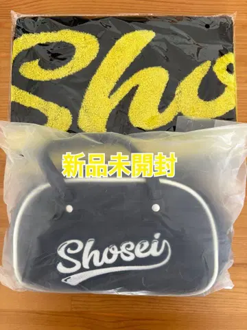 JO1 오히라 쇼세이 미니 보스턴 백 머플러 타월