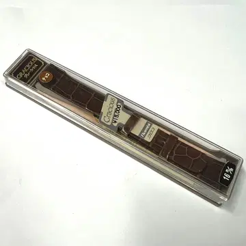 새상품 미사용 시계 벨트 크로커다일 악어 브라운 초코 16mm L