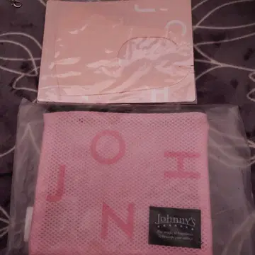 Johnny's 마스크 파우치
