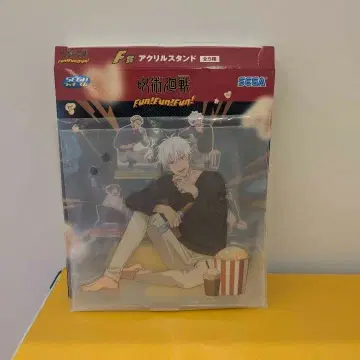 주술회전 세가 럭키 쿠지 고죠 사토루 아크릴 스탠드