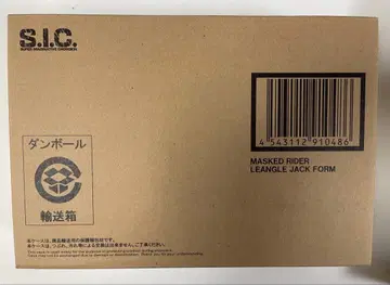 미개봉품 S.I.C. 가면라이더 렌겔 잭폼