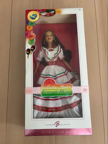 바비 인형 Cinco de Mayo 멕시코