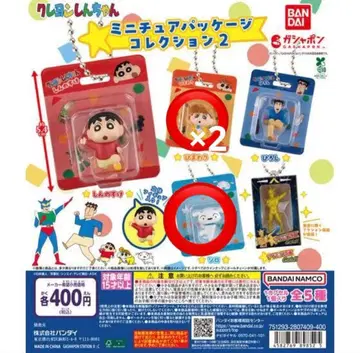 짱구는 못말려(크레용 신짱) 미니어처 패키지 컬렉션 2