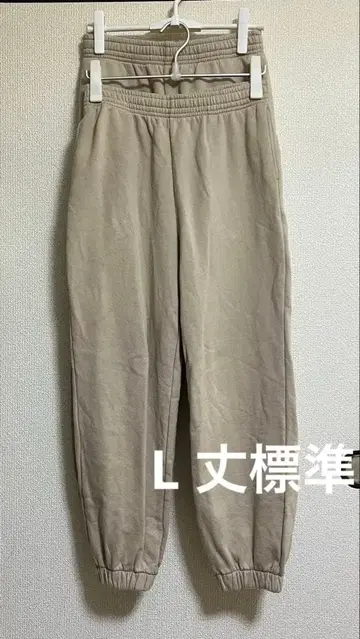 UNIQLO 베이지 맨투맨 조거 팬츠 2개 세트