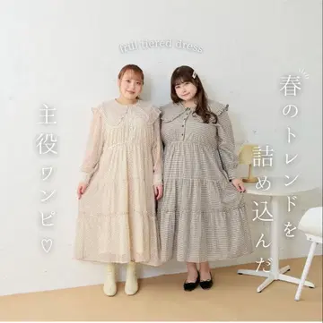 프릴 옷깃 티어드 원피스