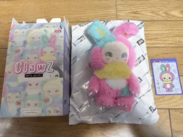 ClawZ 크로지 마스코트 봉제 인형