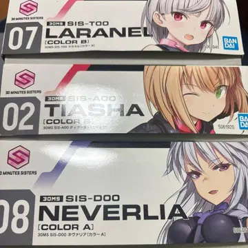 30MS 라라넬 티아샤 네바리아