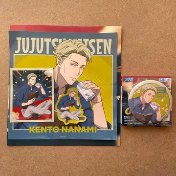 주술회전 세가 럭키 쿠지 나나미 켄토