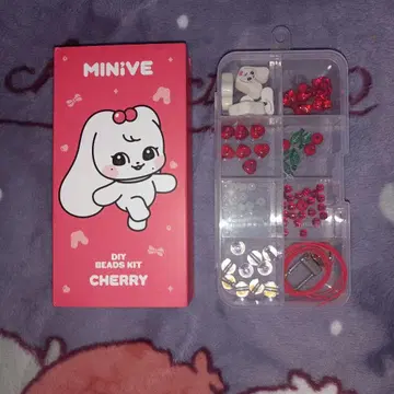 [ IVE ] MINIVE DIY 비즈 키트 체리