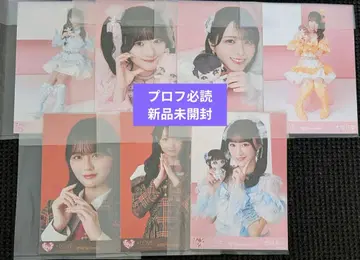 이코러브 브로마이드 미개봉 친필 모리 봉제 인형 사사키 러브송 2