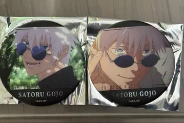 주술회전 명장면 배치 고죠 사토루