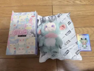 ClawZ 크로지 마스코트 봉제 인형