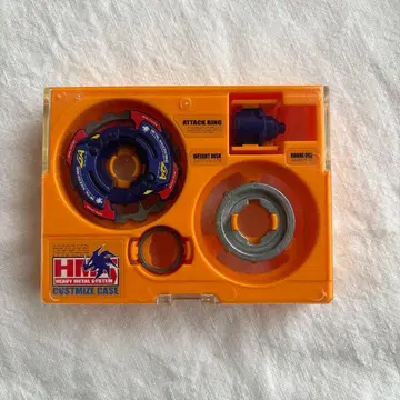 베이블레이드 Heavy Metal System 커스터마이즈 케이스