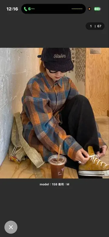 [ DISCUS ] 샤기 체크 셔츠 자켓