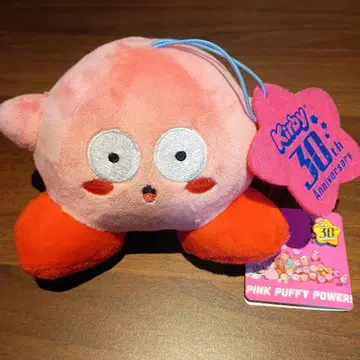 커비 30주년 기념 봉제 인형 깜짝 커비 택 포함