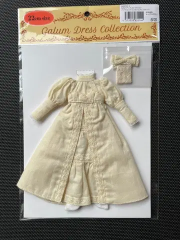 리카짱 캐슬 galum 하이웨스트 드레스