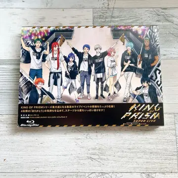 킹 오브 프리즘 SUPER LIVE Shiny Seven Stars!