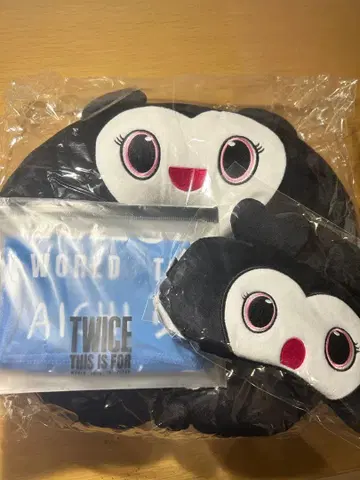 TWICE this is for 업그레이드 혜택 업그레이드 도쿄