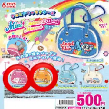 나루미야 캐릭터즈 가챠 에나멜 백 2개