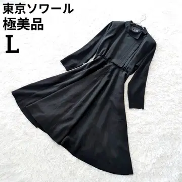 컨디션 최상 도쿄 소와르 A라인 플레어 롱 관혼상제 예복 L 사이즈