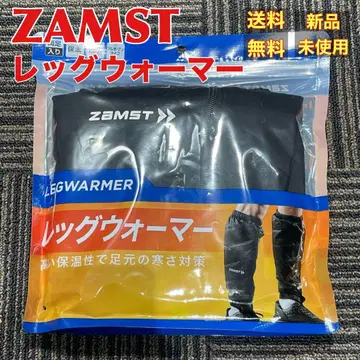 [ 새상품 ] ZAMST 레그 워머 블랙