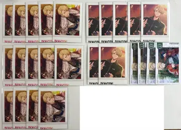 에이트리 기타카타 라이토 파샤코레