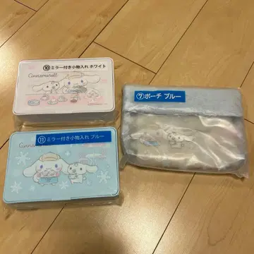 시나모롤 당첨 복권 제일복권 거울 포함 소품함 파우치 블루