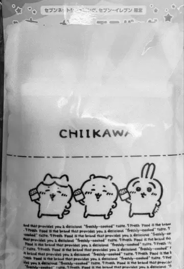 치이카와 세븐일레븐 한정판 에코백