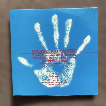 카도마츠 토시키 20주년 기념 라이브 입장 특전 한정판 CD