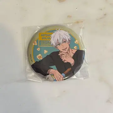 주술회전 세가 럭키 쿠지 Fun!Fun!Fun! 고죠 사토루 캔뱃지 G상