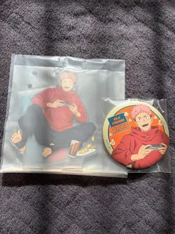 세가 럭키 쿠지 주술회전 Fun!Fun!Fun! 이타도리 유우지 세트