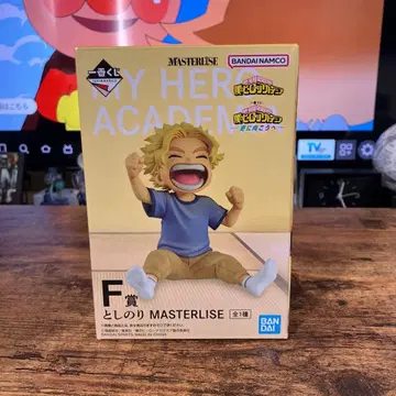 나의 히어로 아카데미아 제일복권 F상 토시노리 피규어