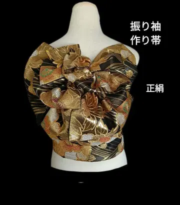 후리소데 만들기 오비