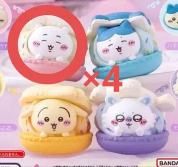 치이카와 (먼작귀) 캐릭터 마카롱 치이카와 4개 세트