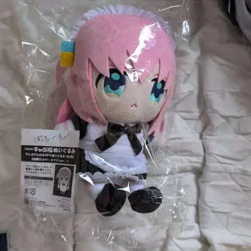 봇치 더 록 캐릭터 복 봉제 인형 고토 히토리 메이드 라스트 원