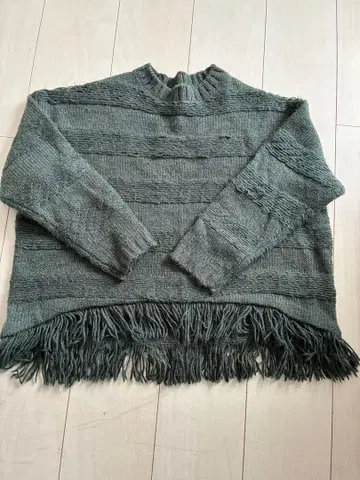 KBF 프린지 니트