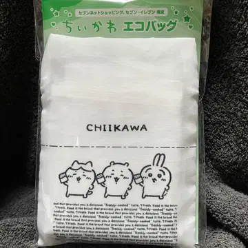 치이카와 세븐일레븐 에코백 즉시 발송