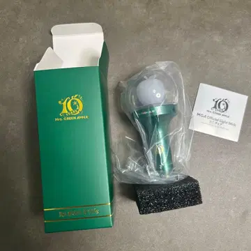 Mrs. GREEN APPLE 라이트 스틱 미니어처 키링